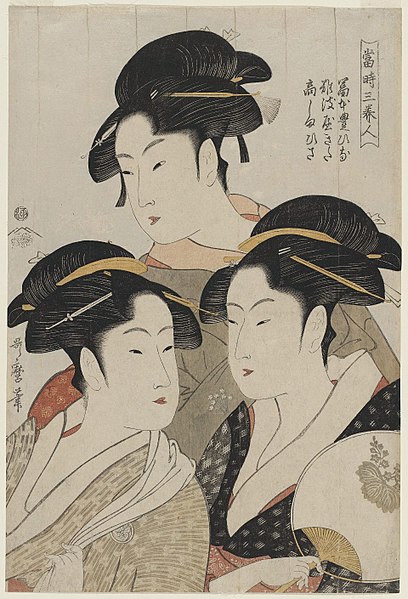 rappresentazione di ukiyo-e, filone artistico di cui fanno parte 